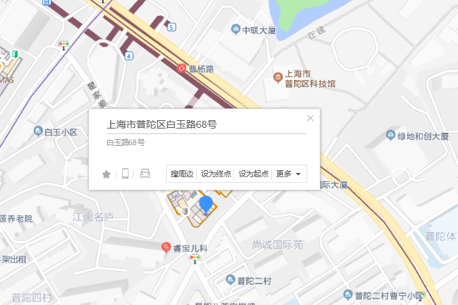 白玉路68號 白玉路68號
