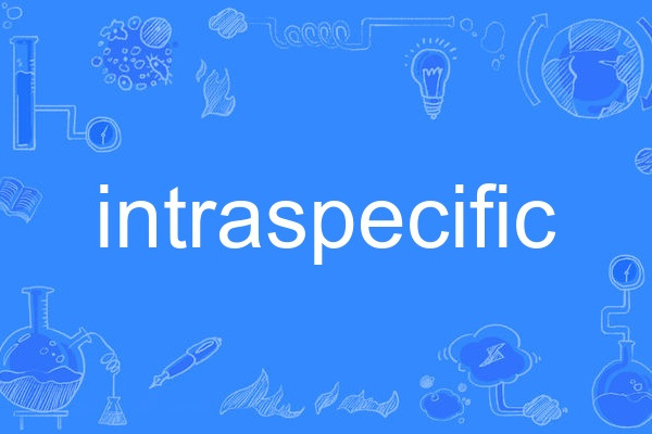 intraspecific intraspecific