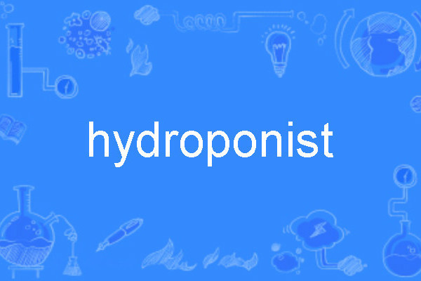 hydroponist hydroponist