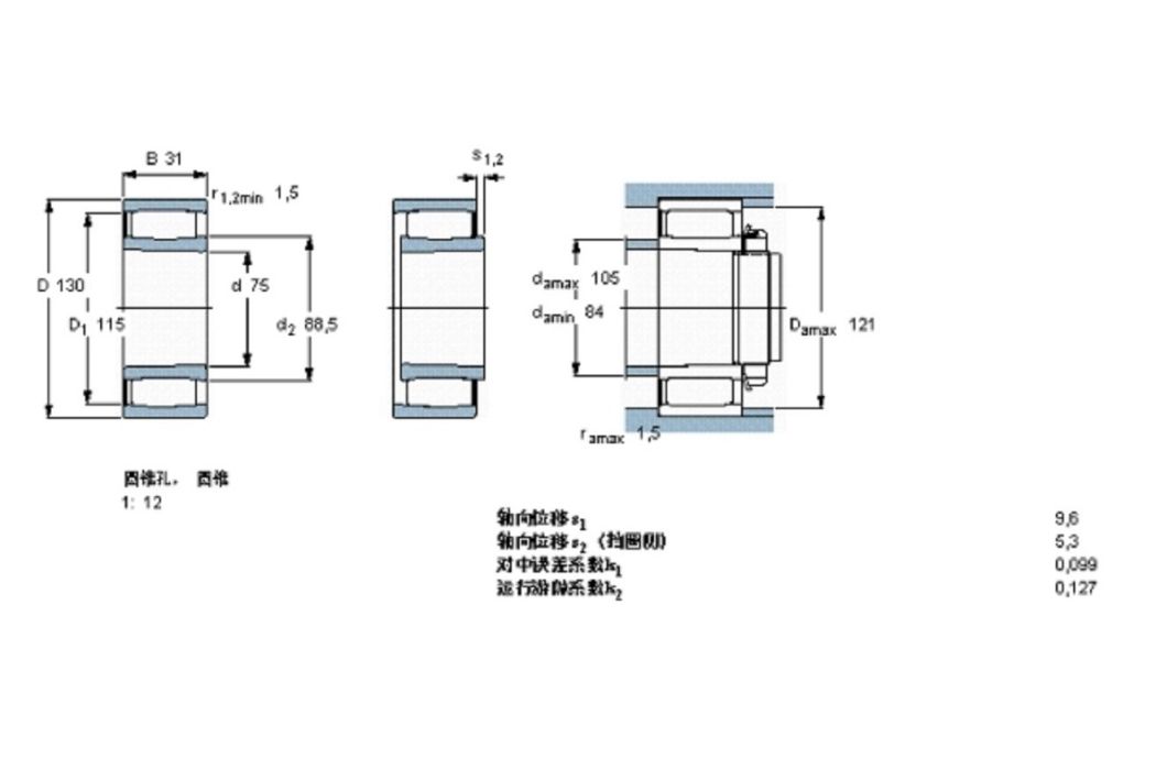 SKF C2215KV軸承 SKF C2215KV軸承