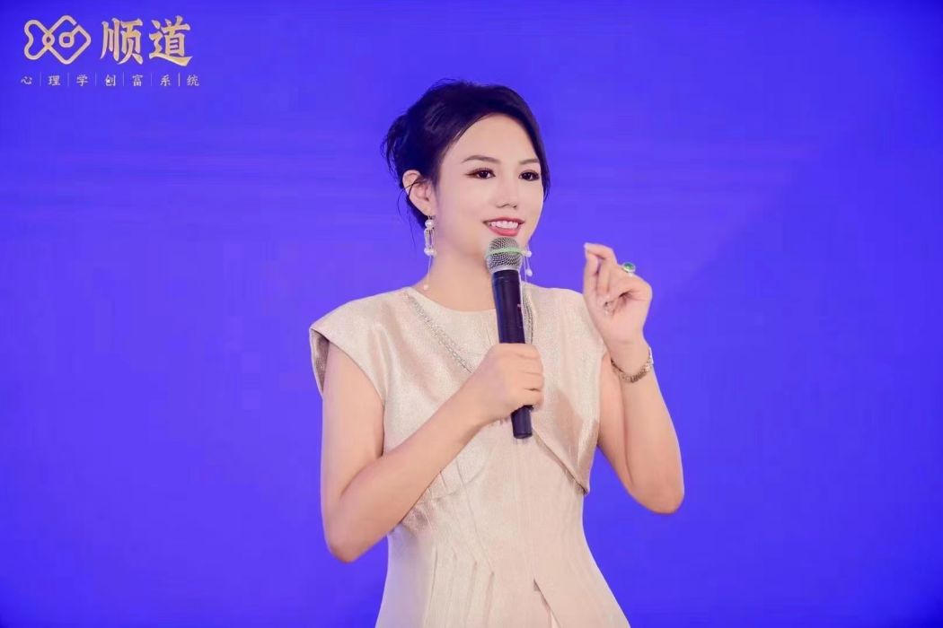 佘榮榮 佘榮榮