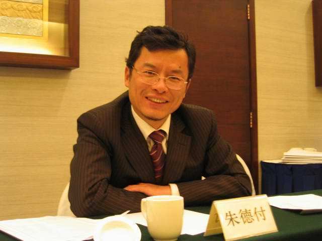 朱德付 朱德付