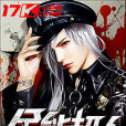 全能超人(爆炸汽水著網路小說) 全能超人(爆炸汽水著網路小說)