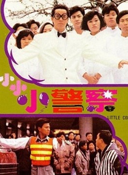 陳欣健 陳欣健