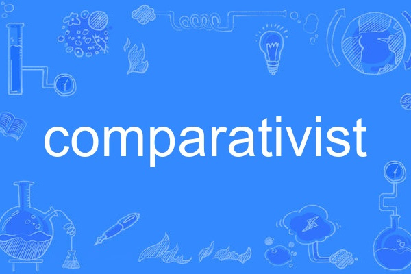 comparativist comparativist