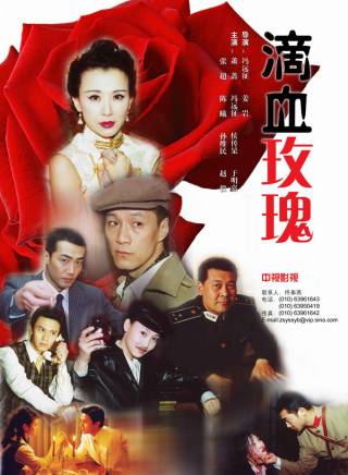 陳祉希(陳曦(影視女演員)) 陳祉希(陳曦(影視女演員))