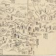 毋斂 毋斂