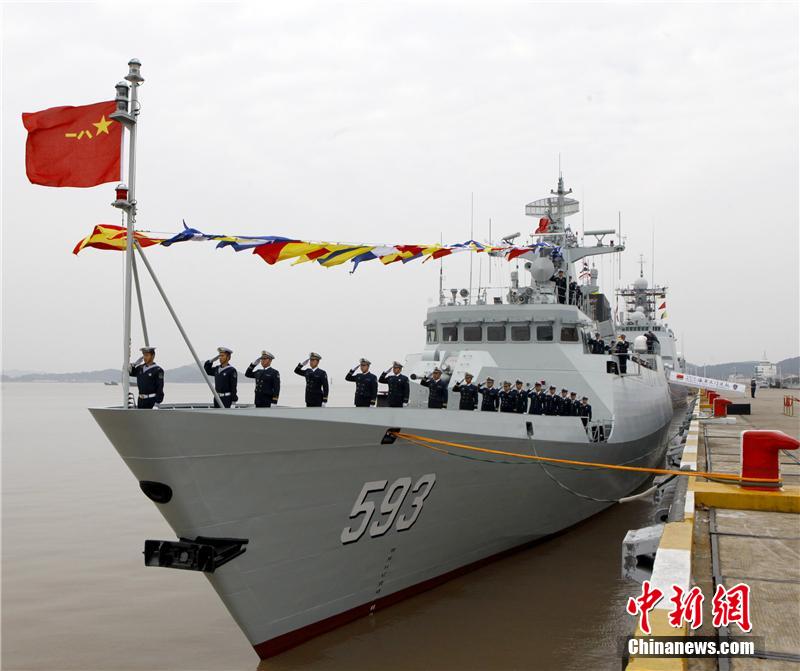 中國海軍三門峽艦入列儀式