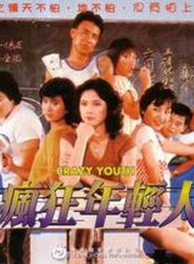 江明 江明