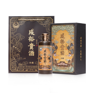 成裕貴 成裕貴
