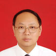 劉玉謀 劉玉謀