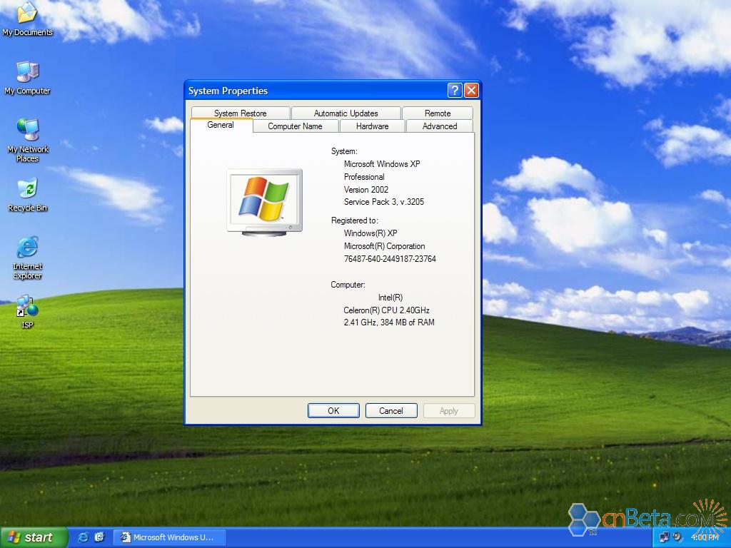 Windows XP Service Pack 3(windows xp sp3)