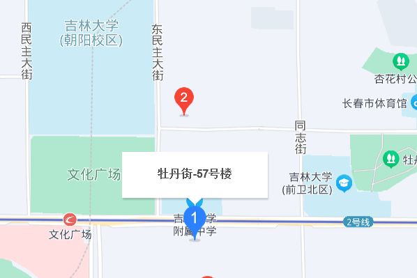 牡丹街57 牡丹街57