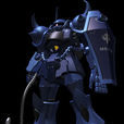MS-07B MS-07B