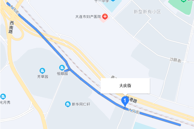 大慶街 大慶街