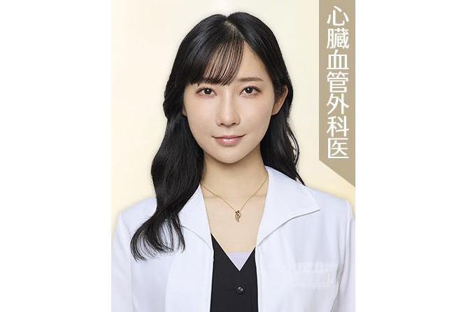 茶屋坂心