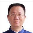 虞斌(東南大學副教授) 虞斌(東南大學副教授)