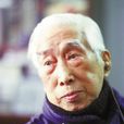 柯靈(中國電影理論家、劇作家)