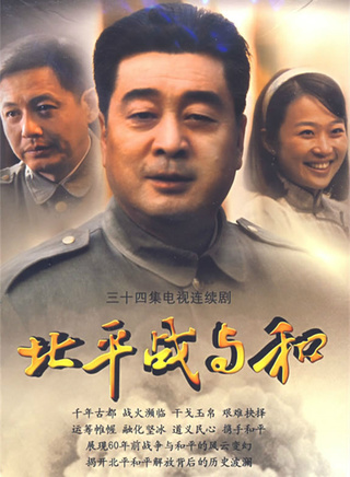 劉勁(特型演員) 劉勁(特型演員)