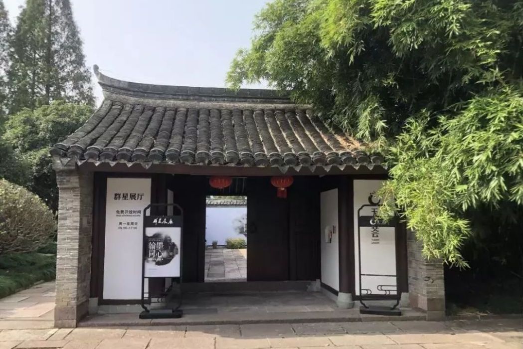 大方岳第 大方岳第