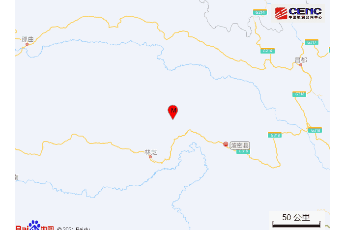 10·13波密地震 10·13波密地震