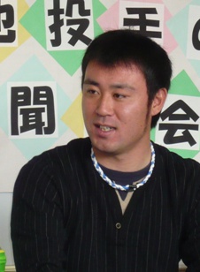 仲里依紗