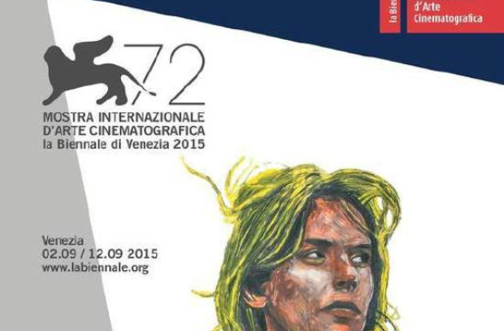 第72屆威尼斯國際電影節