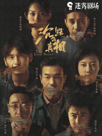 紀曉烽 紀曉烽
