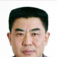 馮明光