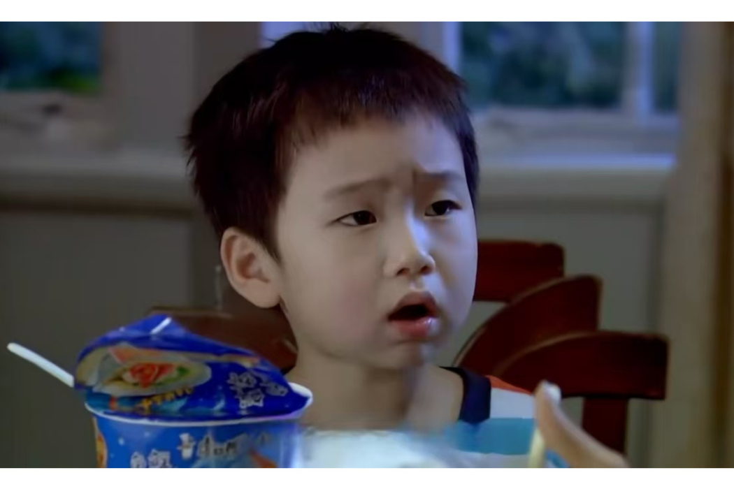 李冬冬(愛情偶像劇《愛的創可貼》中的角色) 李冬冬(愛情偶像劇《愛的創可貼》中的角色)