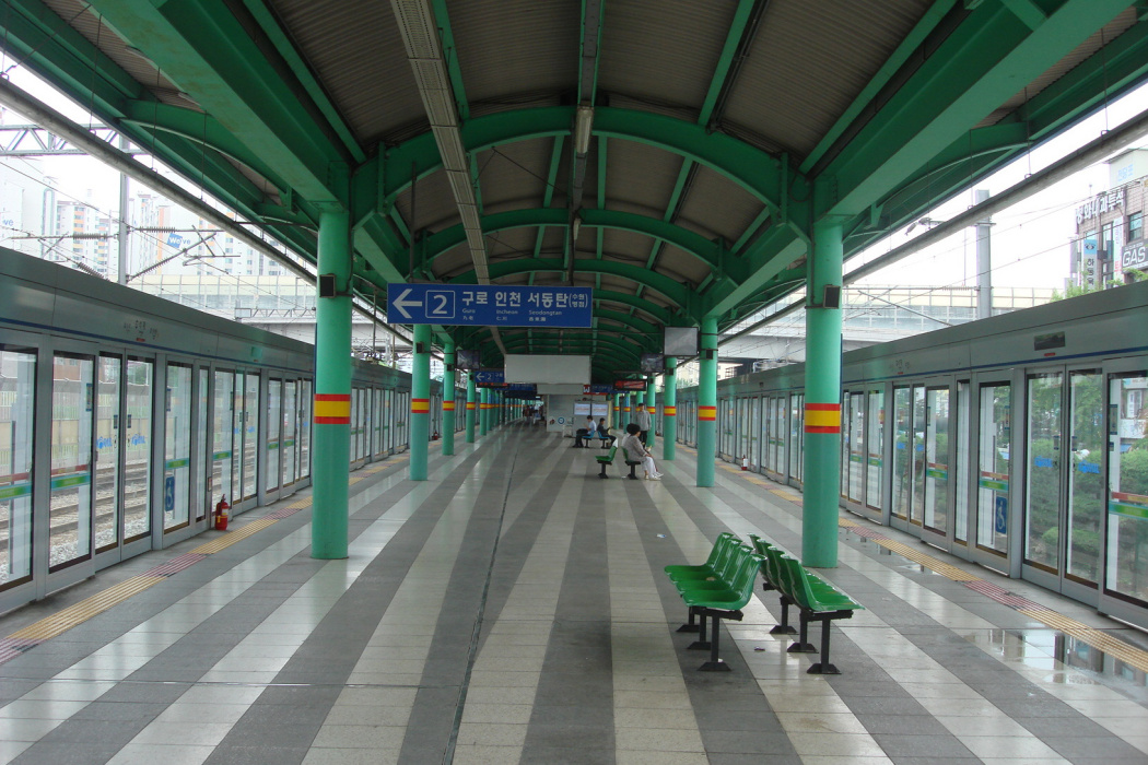 石溪站(韓國首爾特別市境內捷運車站) 石溪站(韓國首爾特別市境內捷運車站)