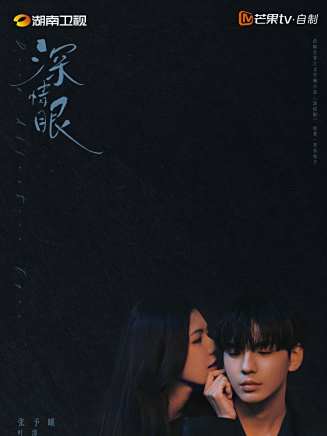 郝文婷 郝文婷