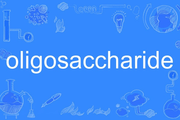 oligosaccharide oligosaccharide