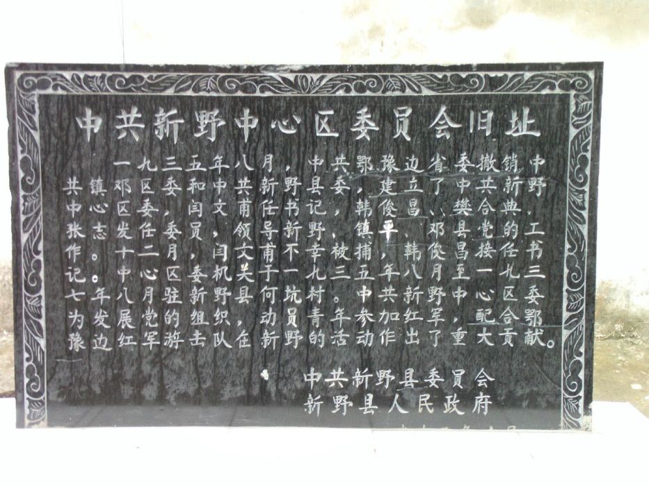韓俊昌 韓俊昌