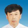 孔德君 孔德君