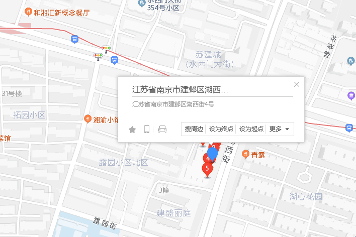 湖西街4號 湖西街4號