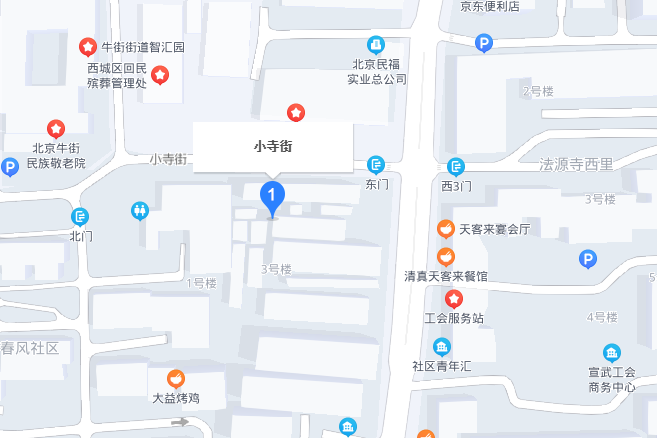 小寺街 小寺街