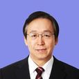 李克平(中國投資有限責任公司原副董事長、原總經理) 李克平(中國投資有限責任公司原副董事長、原總經理)