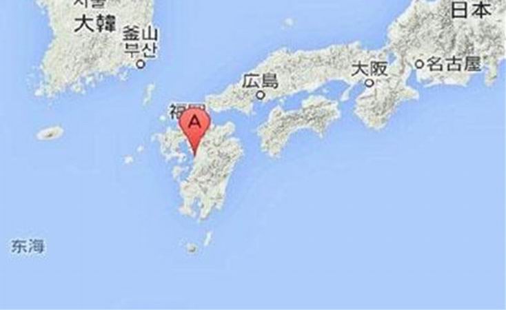 1·3熊本地震