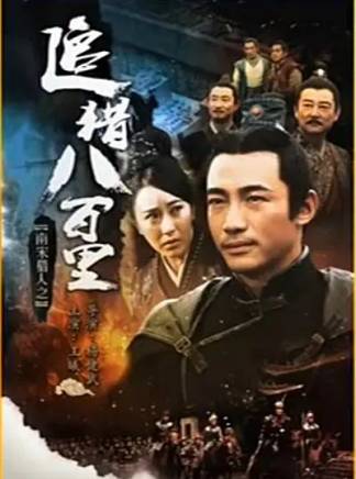 劉芷汐(劉奕丹) 劉芷汐(劉奕丹)