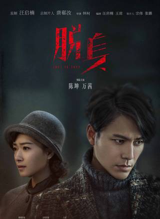 王悠 王悠
