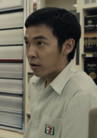 戀愛診療中
