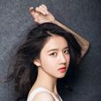 李凱馨