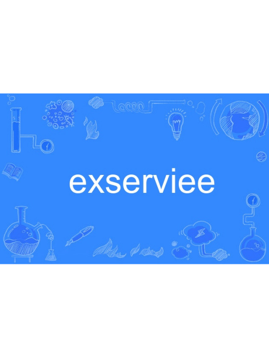 exserviee