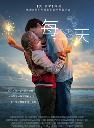科林·福特 科林·福特