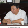 曹榮葆 曹榮葆