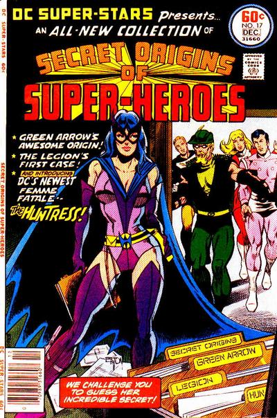 《DC超新星》第17期（1977年12月）