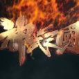 神武三國 神武三國