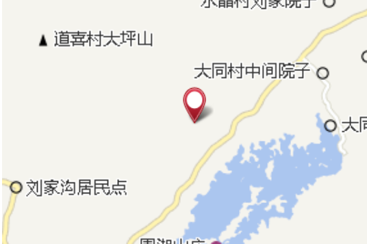 曾家柿子園 曾家柿子園