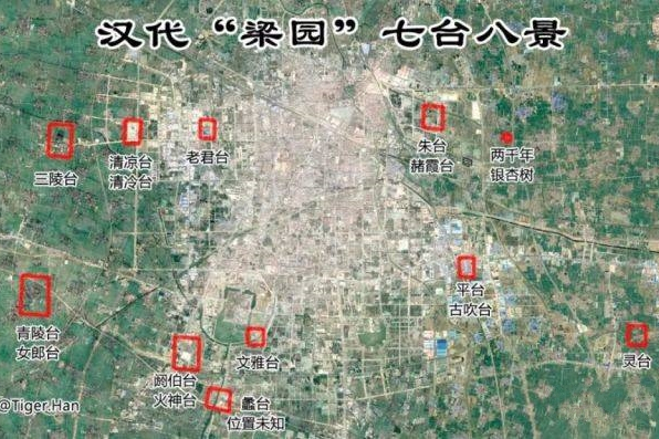 七台八景(商丘市梁園區七台八景) 七台八景(商丘市梁園區七台八景)